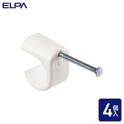 ケーブルステップル KST−N18H