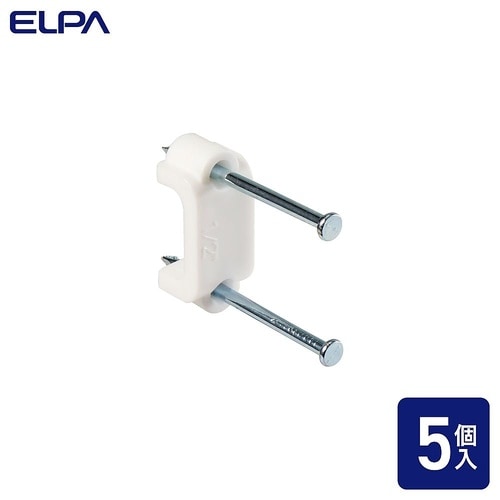 ケーブルステップル KST−N19H