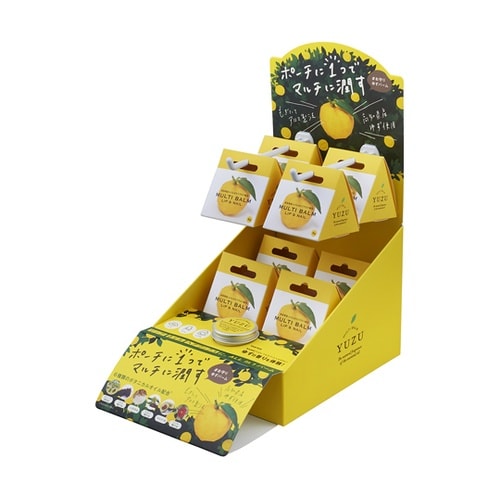 YUZU マルチバーム リップ&ネイル