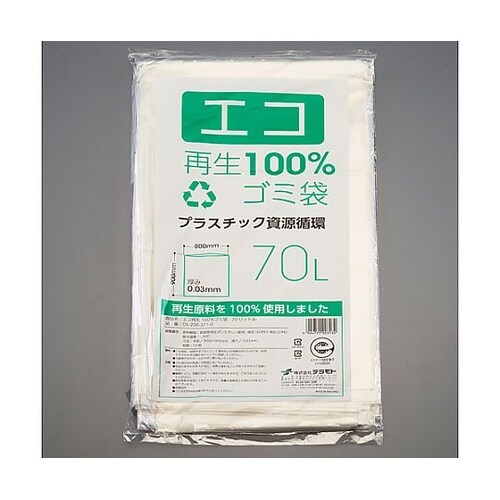800x 900mm ごみ袋(70L/1