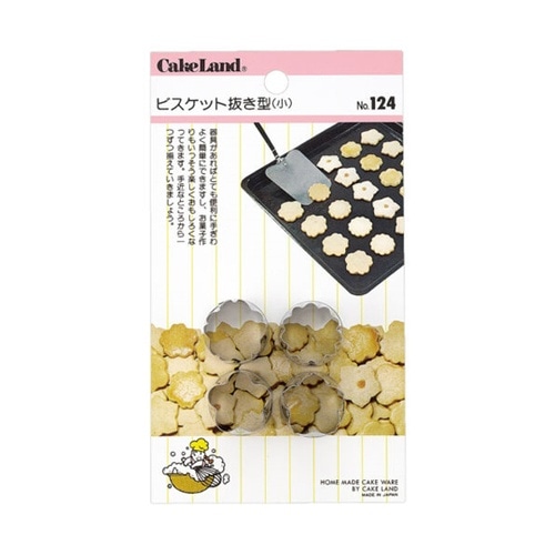 STビスケット抜型 小 4P 1セット(
