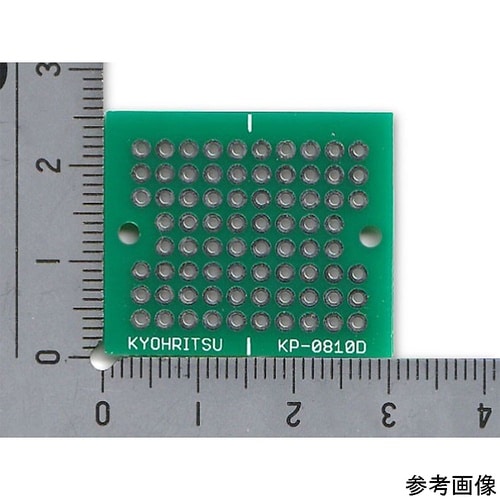 ユニバーサル基板 30×25mm 15枚
