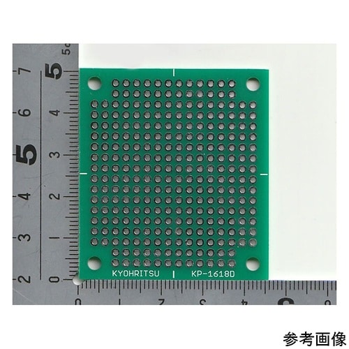 ユニバーサル基板 46×51mm 6枚入