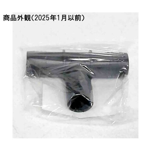 PPホースニップル チーズタイプ PTH