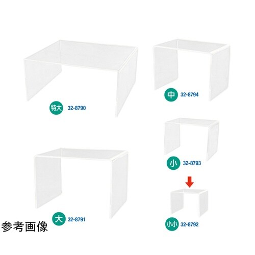 アクリルディスプレイ コの字 小小 32