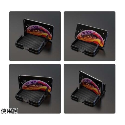 ノンスリップスマホスタンド TR−CST