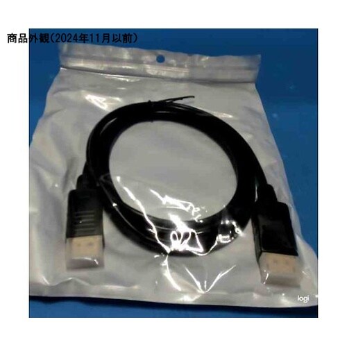 DP to DP ケーブル TR−DDC