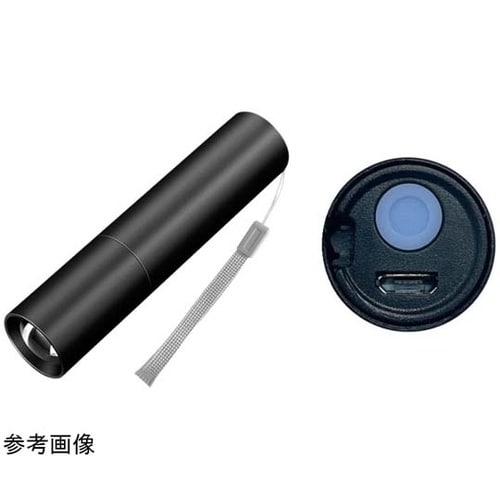 充電式LED懐中電灯 ストラップ付 S