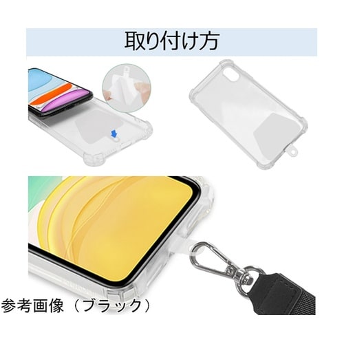 カラビナ付きネックストラップ&外付けスト