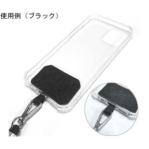 金具付き丸紐ネックストラップ & 外付け