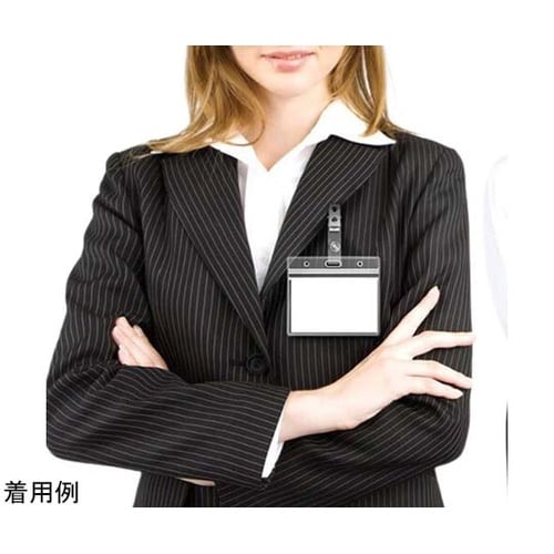 名刺・IDカード用ソフトケース クリップ