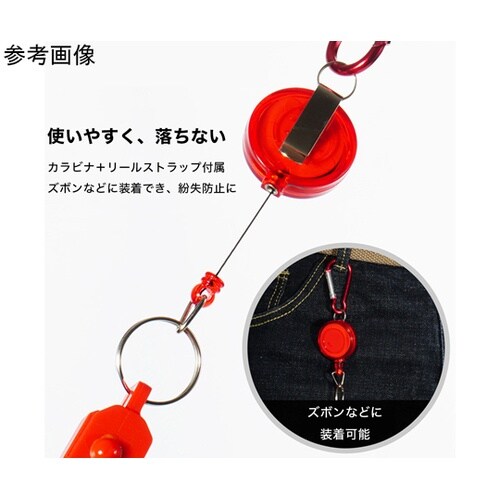 プラスチックトング ブラック TR−TO