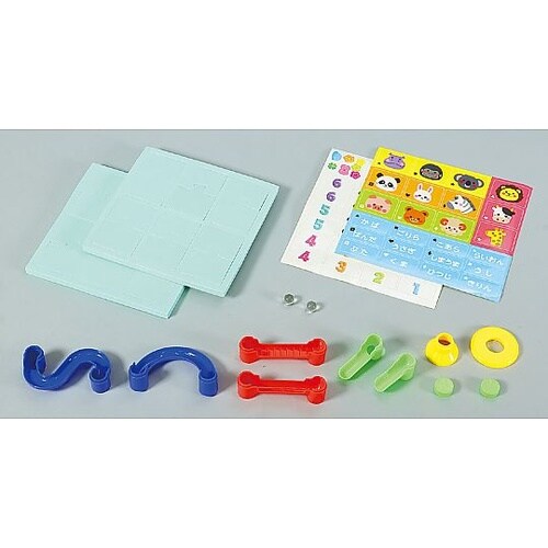 つなげてならべてブロックドミノ 1189