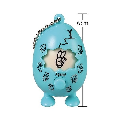 じゃんけんポン 11936