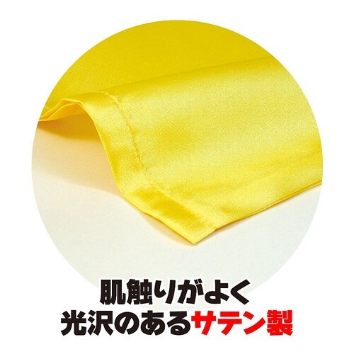 サテン特大旗 メタリックレッド φ19m