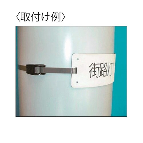 プラスチックベルト 10×1200mm