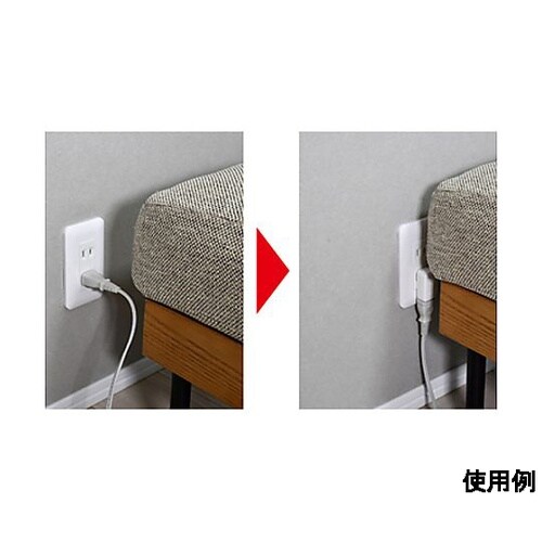 AC125V/15A コンセントアダプタ