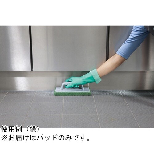 パッド 白(標準) サイズ(長さ×幅×高