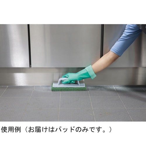 パッド 緑(ハード) サイズ(長さ×幅×