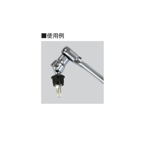 ボールジョイントビットアダプター 差込角