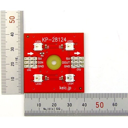 マイコン制御マルチカラーLED基板 NE