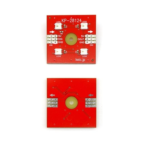 マイコン制御マルチカラーLED基板 NE