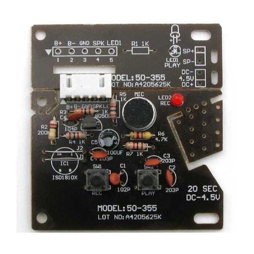 ボイスレコーダー基板【基板完成品】 KP