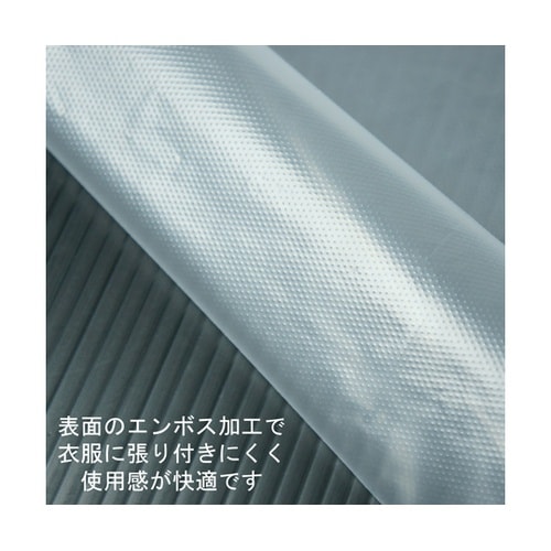 食事用エプロン 使い捨て 50枚入 WS