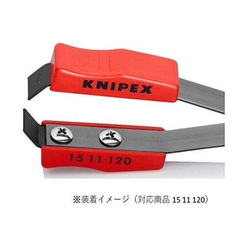 替刃1.0MM(1511−120用)1組