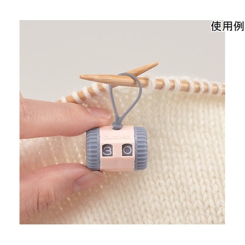 ニッティングカウンター 55722