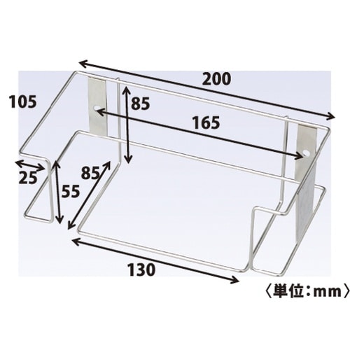 ラック楽ホルダー SE マスク用ホルダー