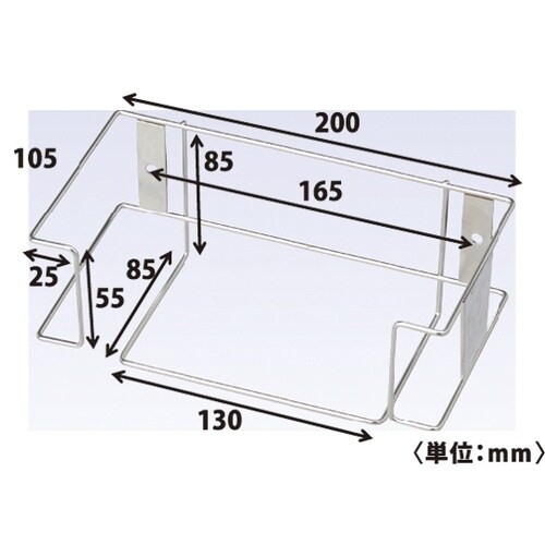 ラック楽ホルダー SE マスク用ホルダー