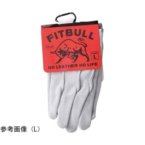 FITBULL 背縫い 牛床革手袋 (M