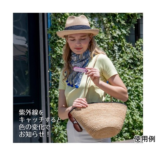 UVレベルチェック・リップミラー UV−