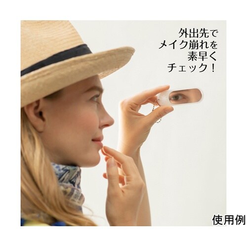 UVレベルチェック・リップミラー UV−