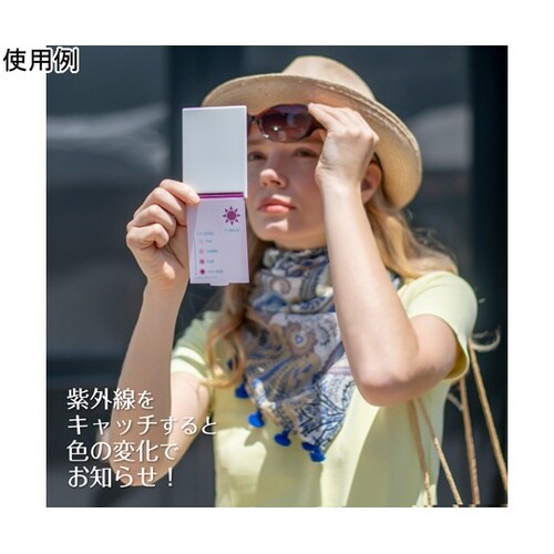 UVレベルチェック・コンパクトミラー 二