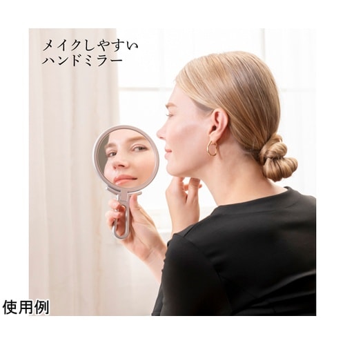 スタンド&ハンド ナピュアミラー シルバ