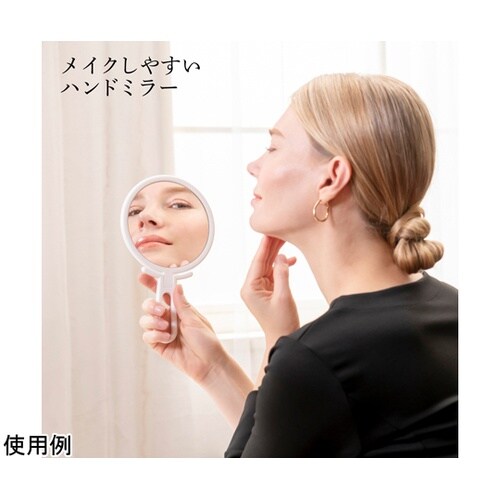 ハイパービュー スタンド&ハンドミラー・