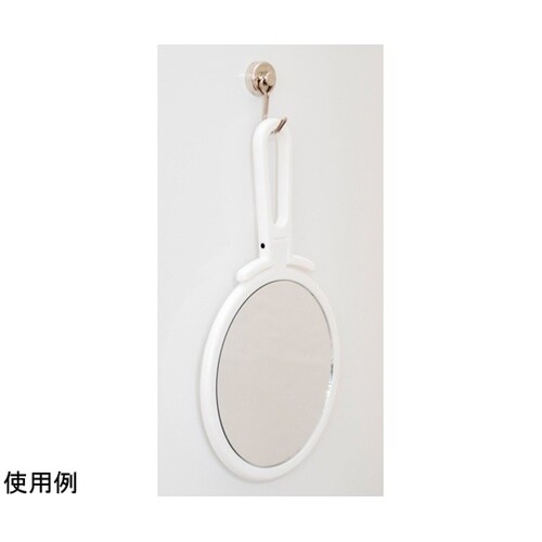 ハイパービュー スタンド&ハンドミラー・