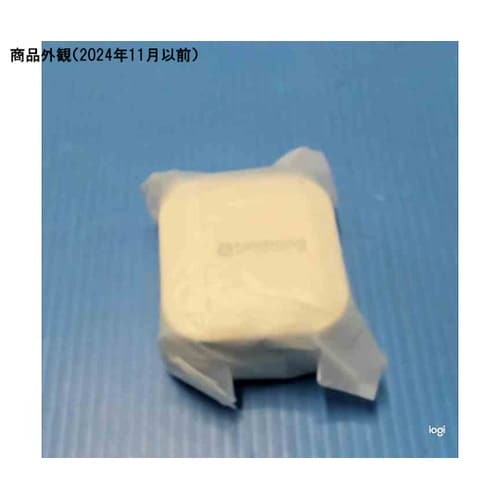 Type−A 10W USB充電アダプタ