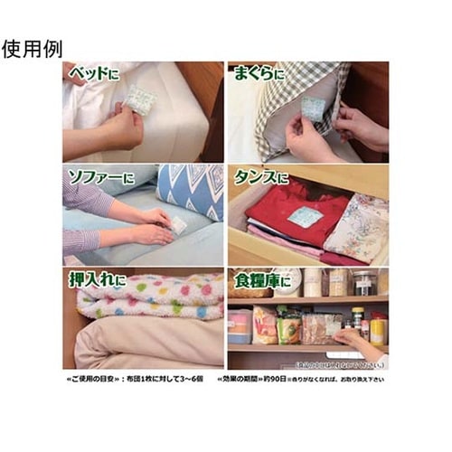 ウッディラボ ダニよけシリカ 25包入