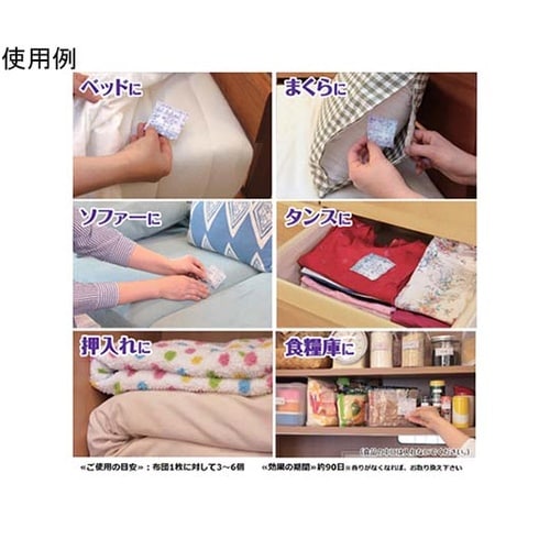 ウッディラボ ダニよけシリカ 25包入