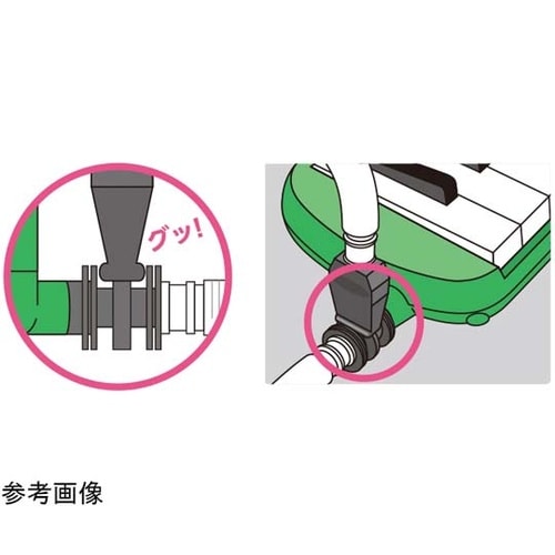 L字ジョイントロングマウスピース MP−