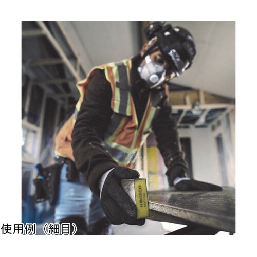 研磨ブロック極細目 2608901179