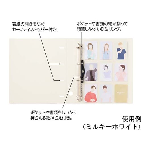 myfa コレクションファイル A4 ジ