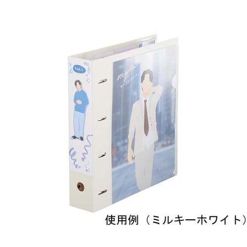 myfa コレクションファイル ワイド