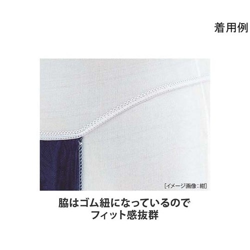 ペーパーショーツ T−バック(紺) 50