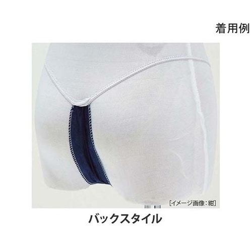 ペーパーショーツ T−バック(紺) 50