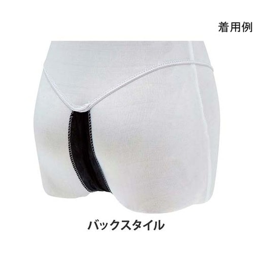 ペーパーショーツ T−バック(ブラック)