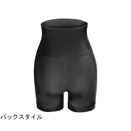 ムダ肉ぺたんこハイウエストガードル S−